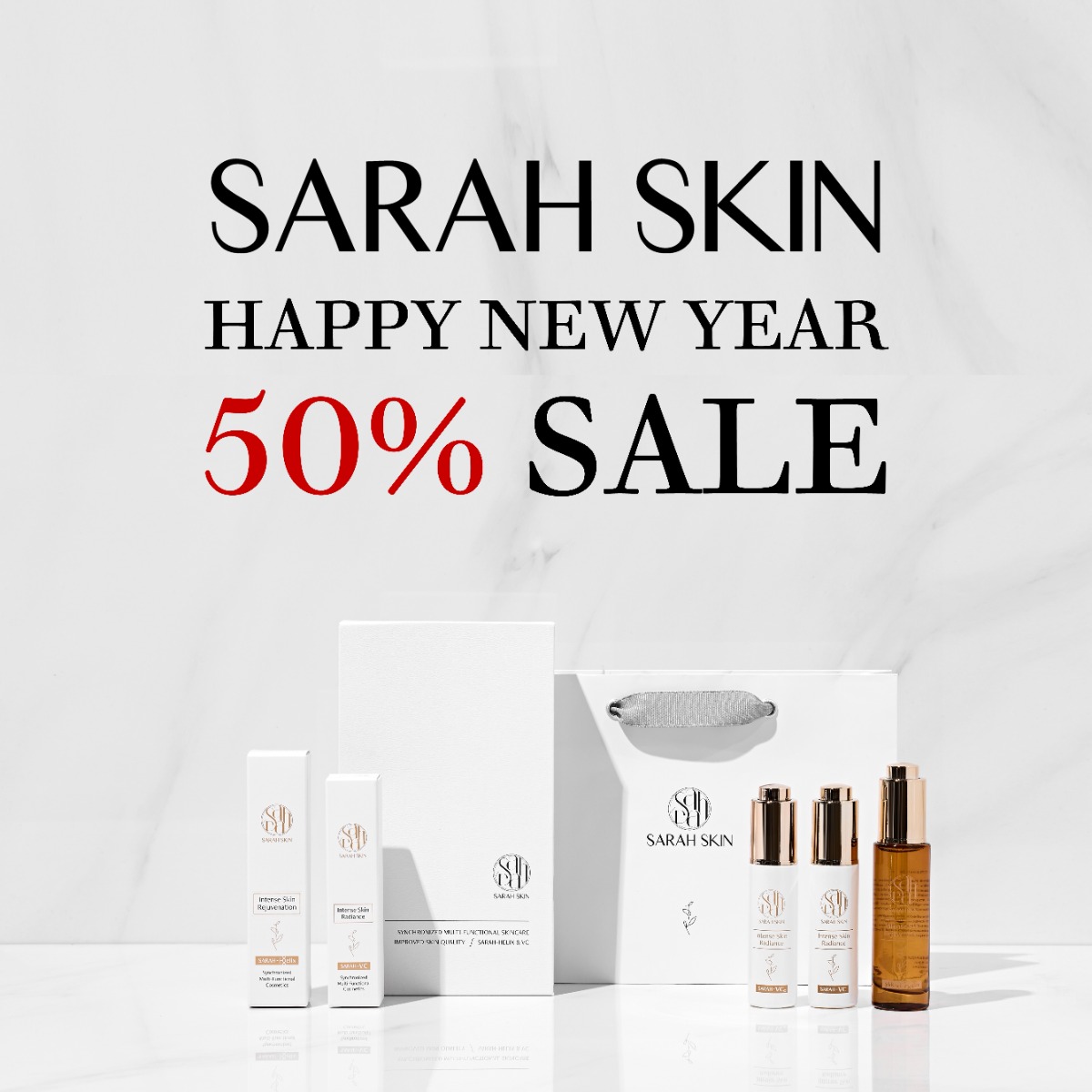 사라스킨새해맞이세일.jpg